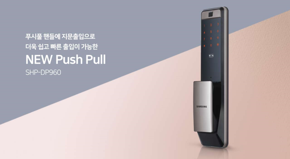 신도디지털 이미지