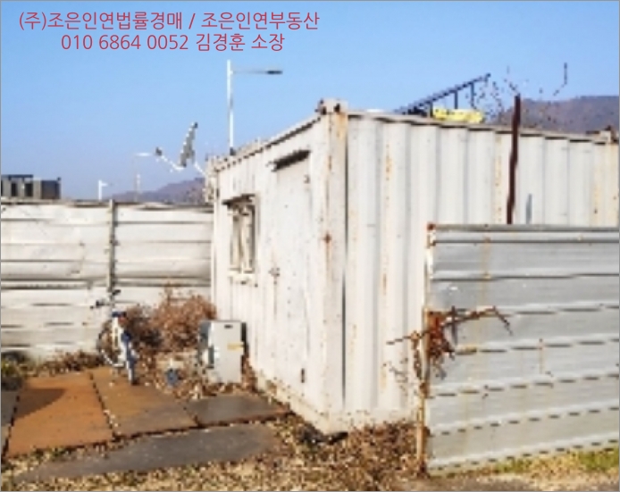 녹명산업 이미지