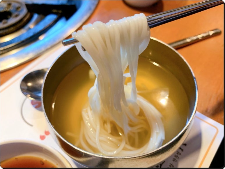 여의도황소곱창 이미지