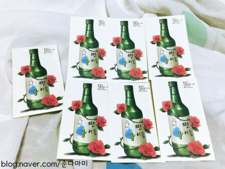 인스프로 이미지