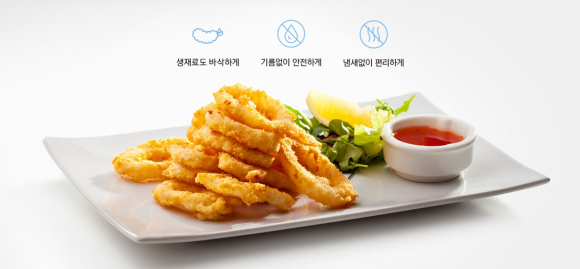 민트클린 이미지