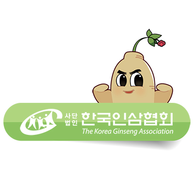 홍익홍삼 이미지
