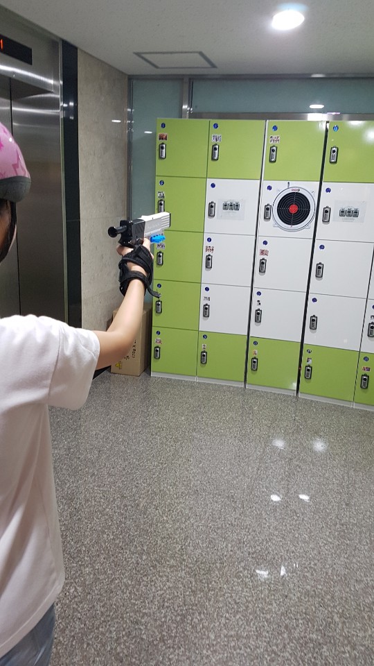 롤러가자 이미지