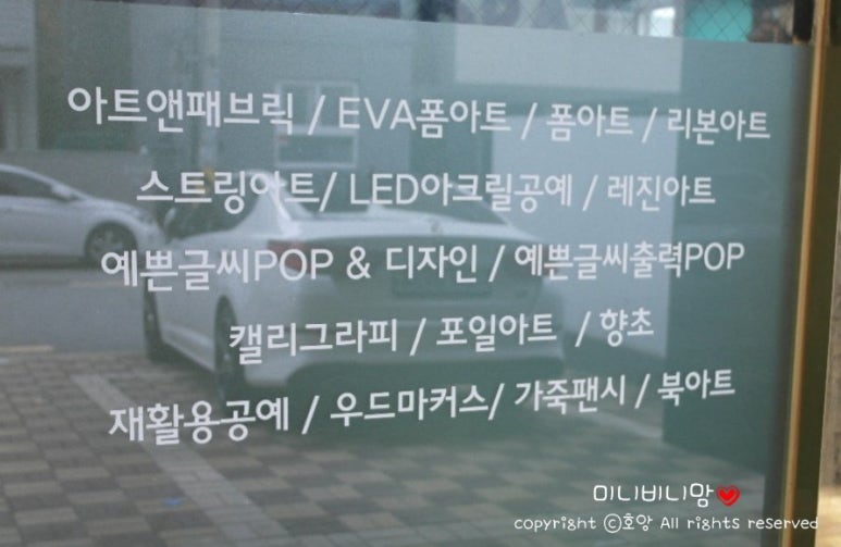 블루안공작소 이미지