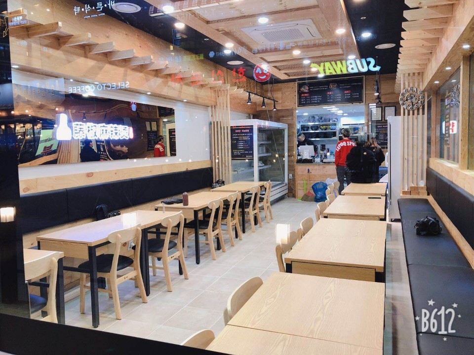 등초 마라탕 이미지