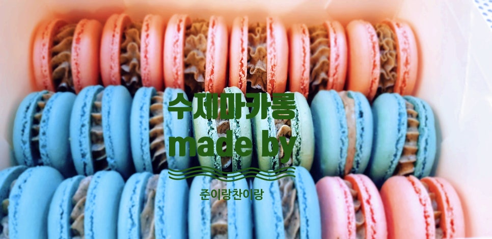 카페마데몽 이미지