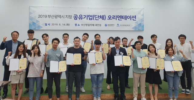 티앤기업 이미지