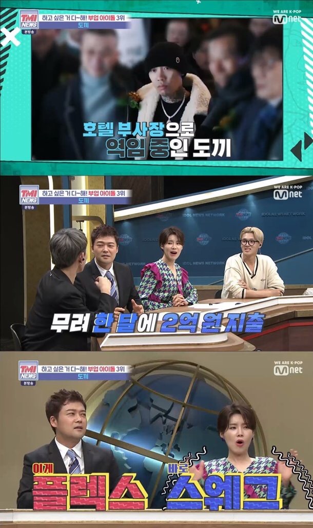 호텔하루 이미지