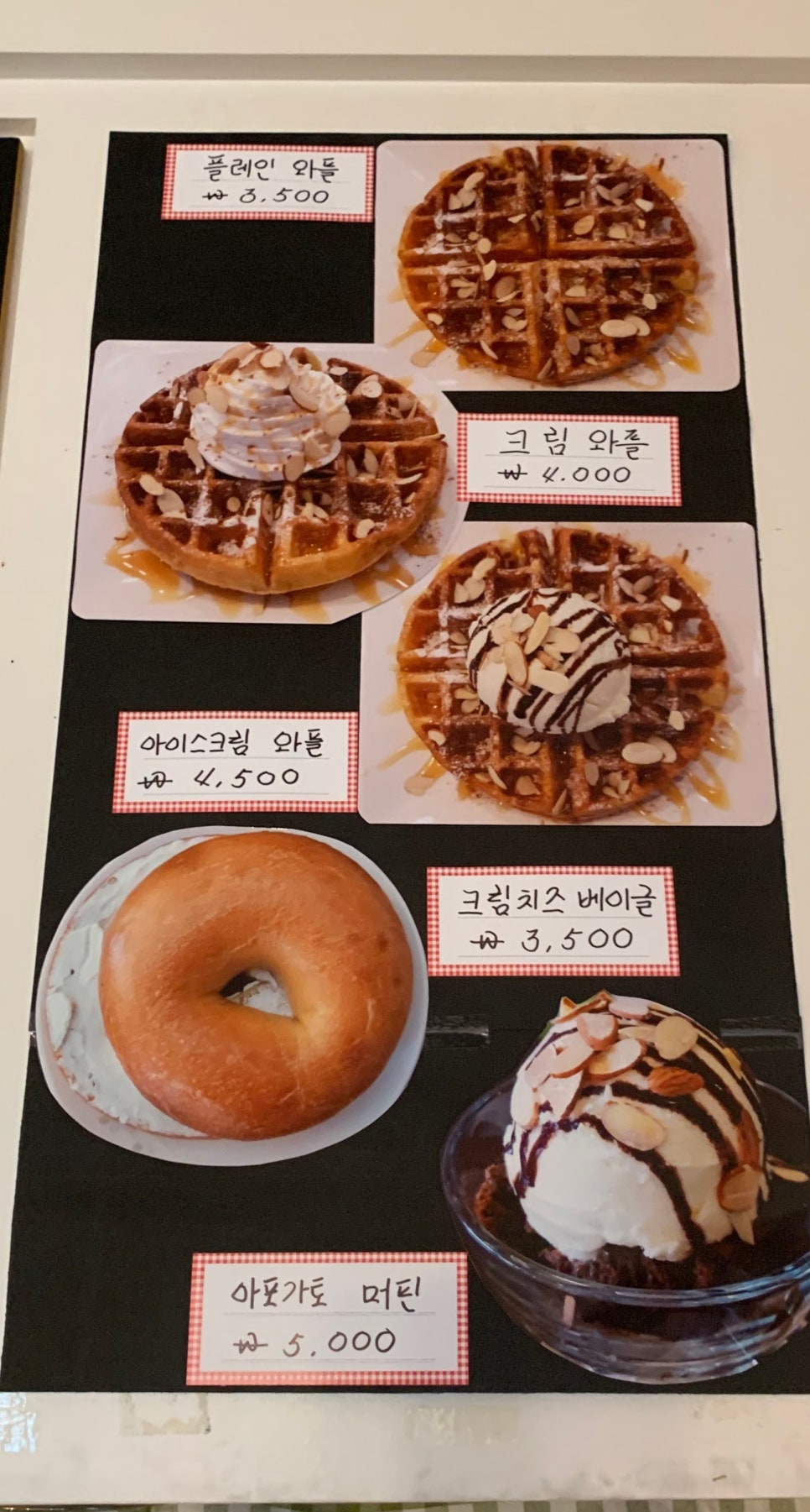 코코씨엘 이미지