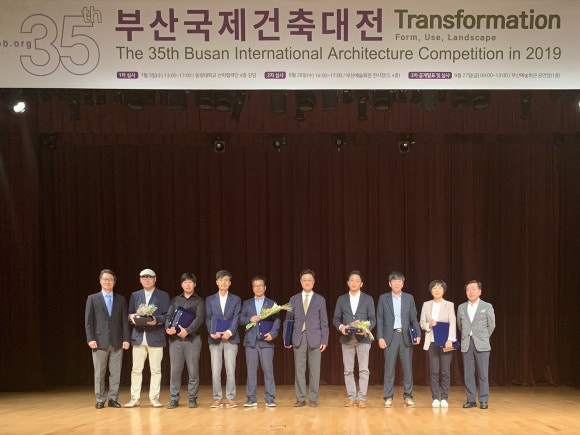 경원건축사사무소 이미지