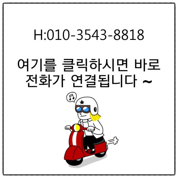 남구미요양병원 이미지