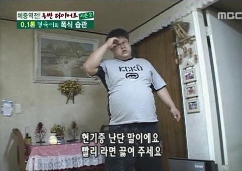 남도분식대구 이미지