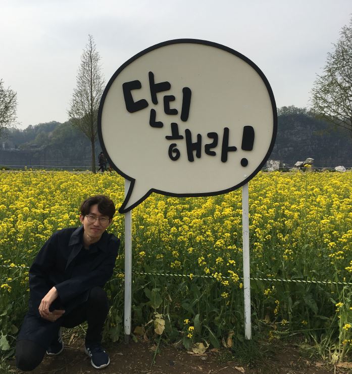 동명건축사사무소 이미지