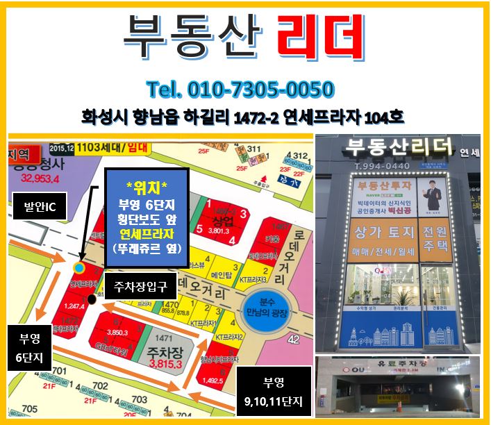 더다우하우스 이미지