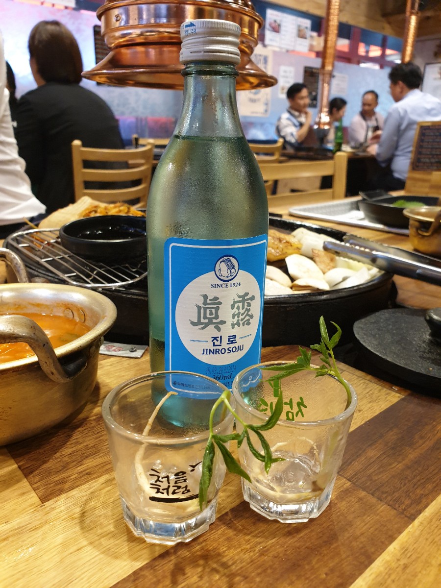 미니네옛날삼겹살 이미지