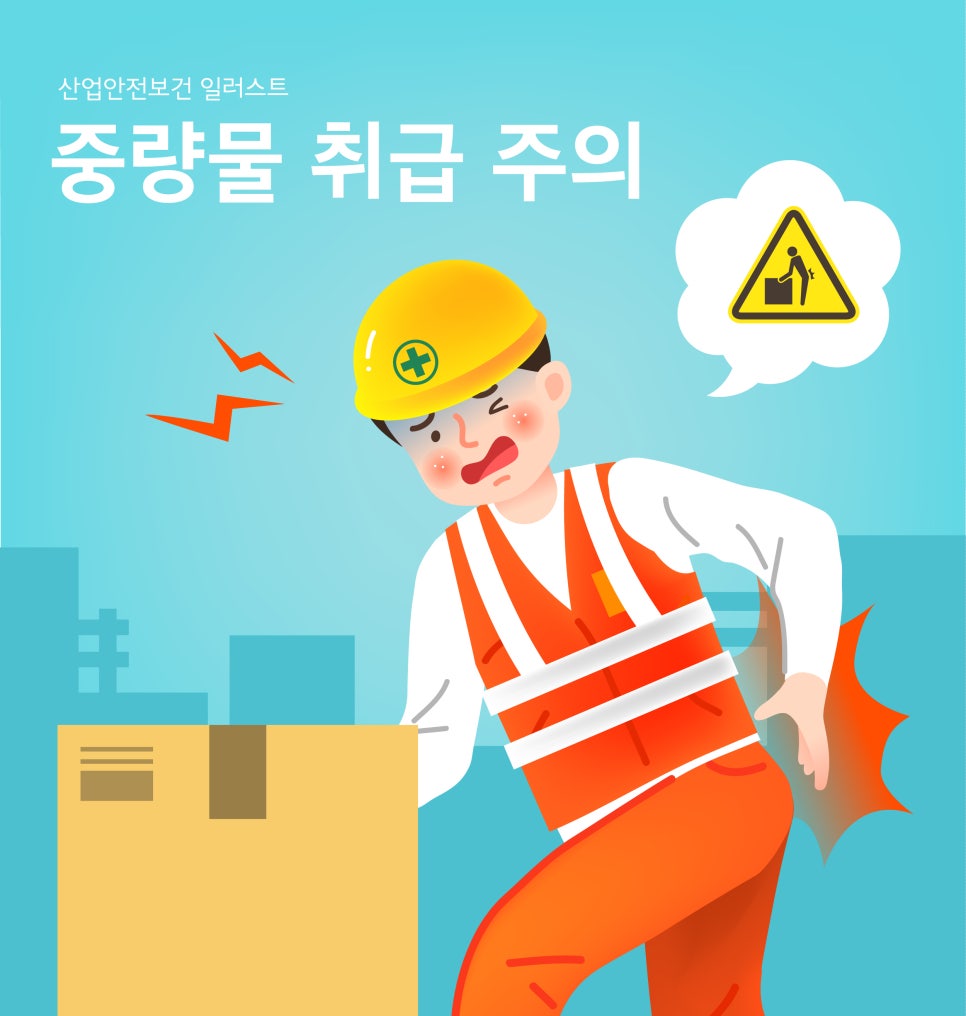 참경희한의원 이미지
