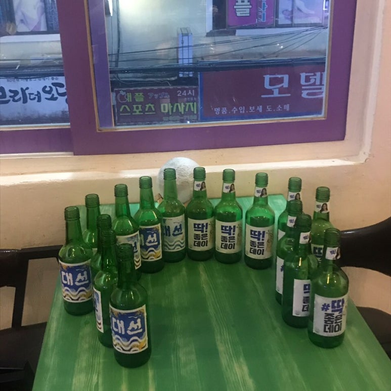 동현축산 이미지