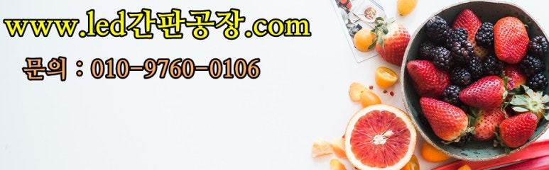 동네부엌활짝 이미지