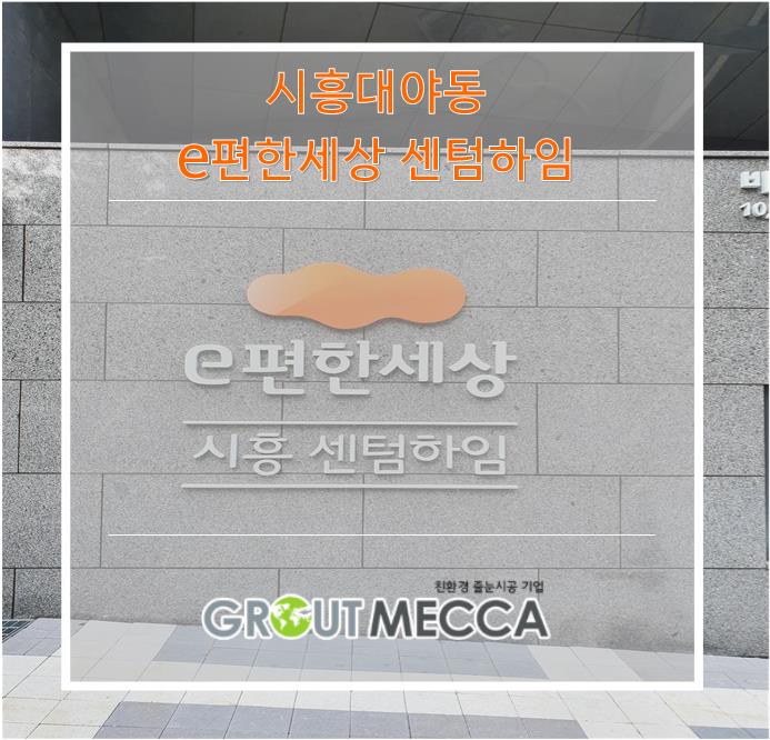 (주) 하임코퍼레이션 이미지