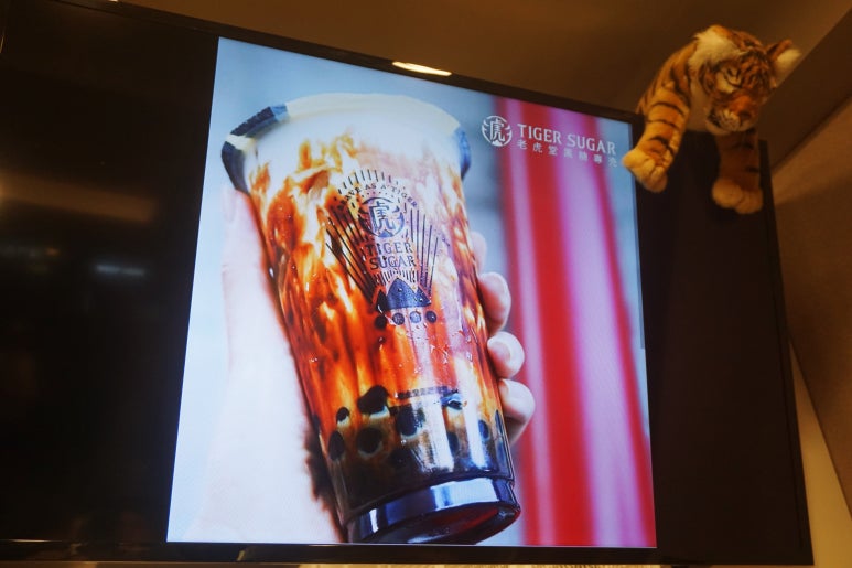 타이거슈가 신림점 이미지