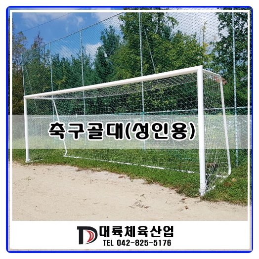 대륙산업(주) 이미지
