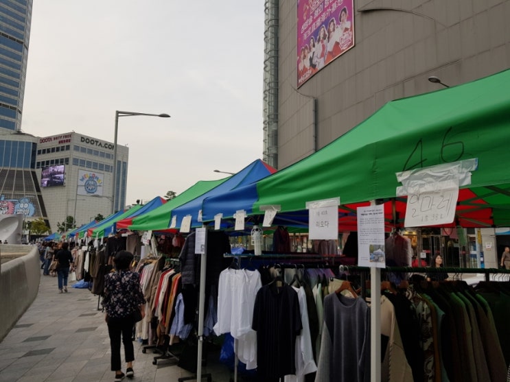 제일천막 이미지