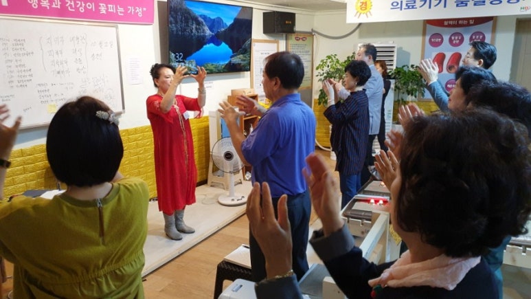 혜당생활과학 이미지
