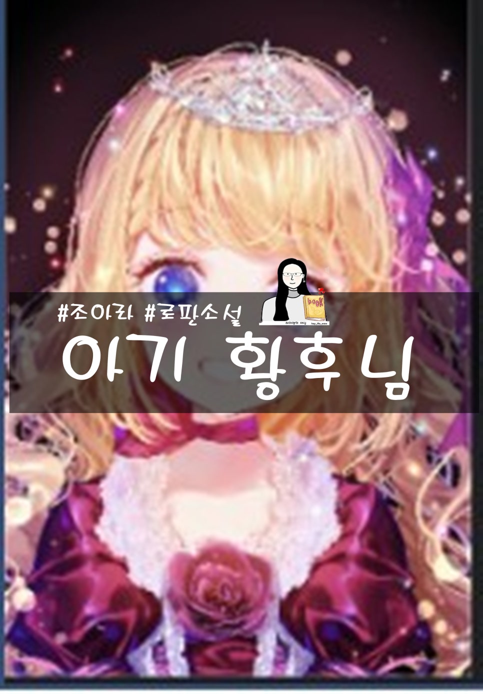 이미지
