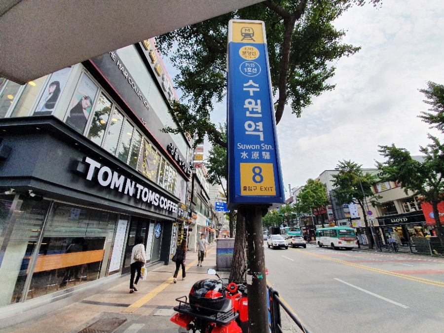 우리동네사진관수원역 이미지