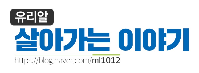 더바른생고기 이미지