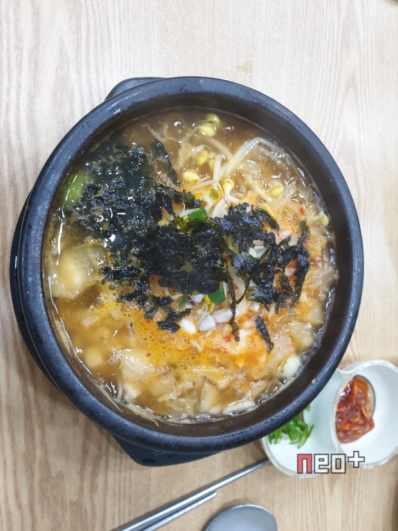 경남국밥 이미지