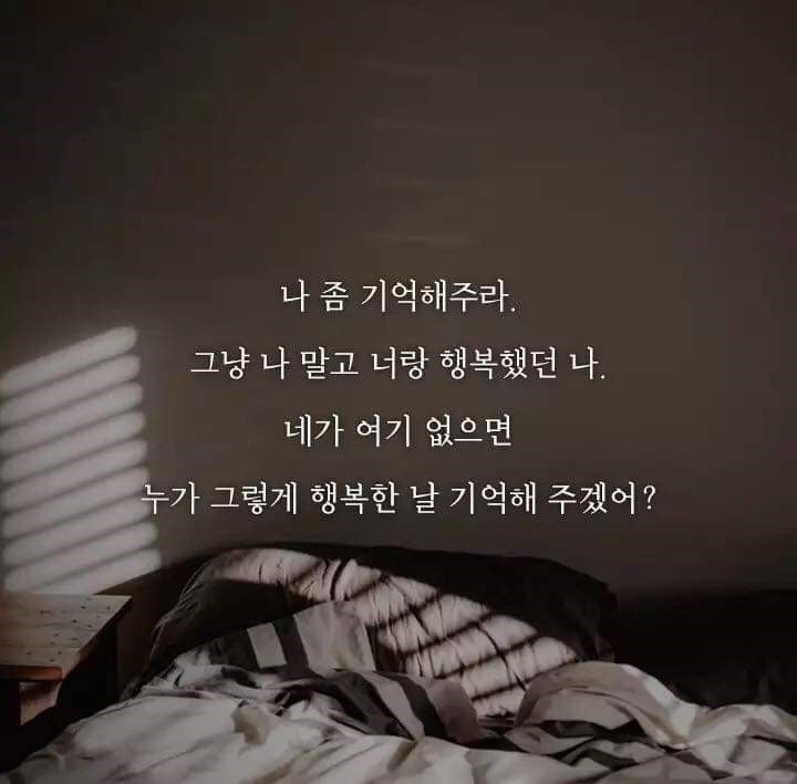유성닭발 이미지