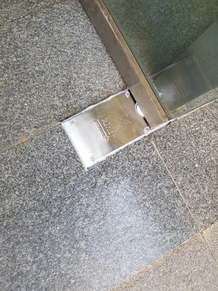 문수리홈케어 이미지