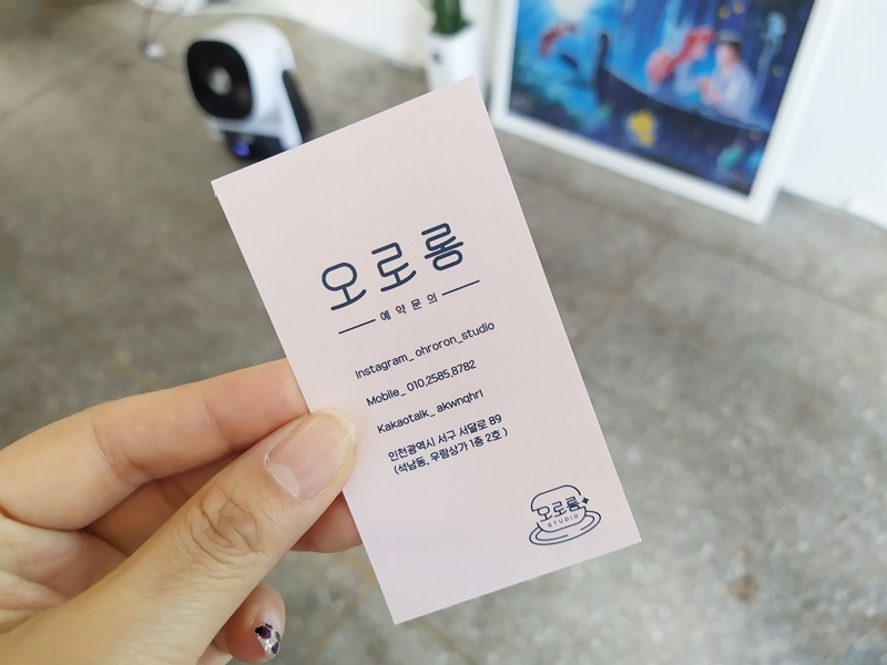 오로롱스튜디오 이미지