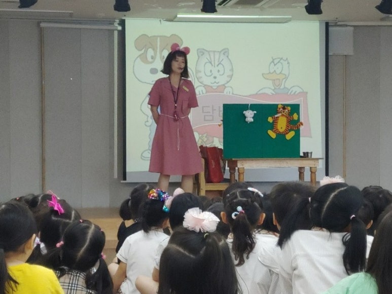 푸른유치원 이미지