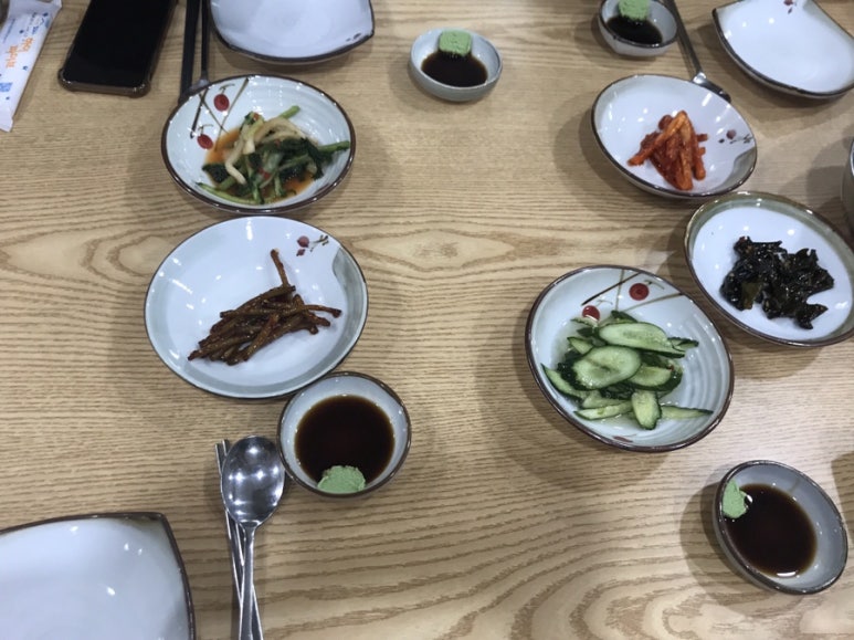 우정아구찜 이미지