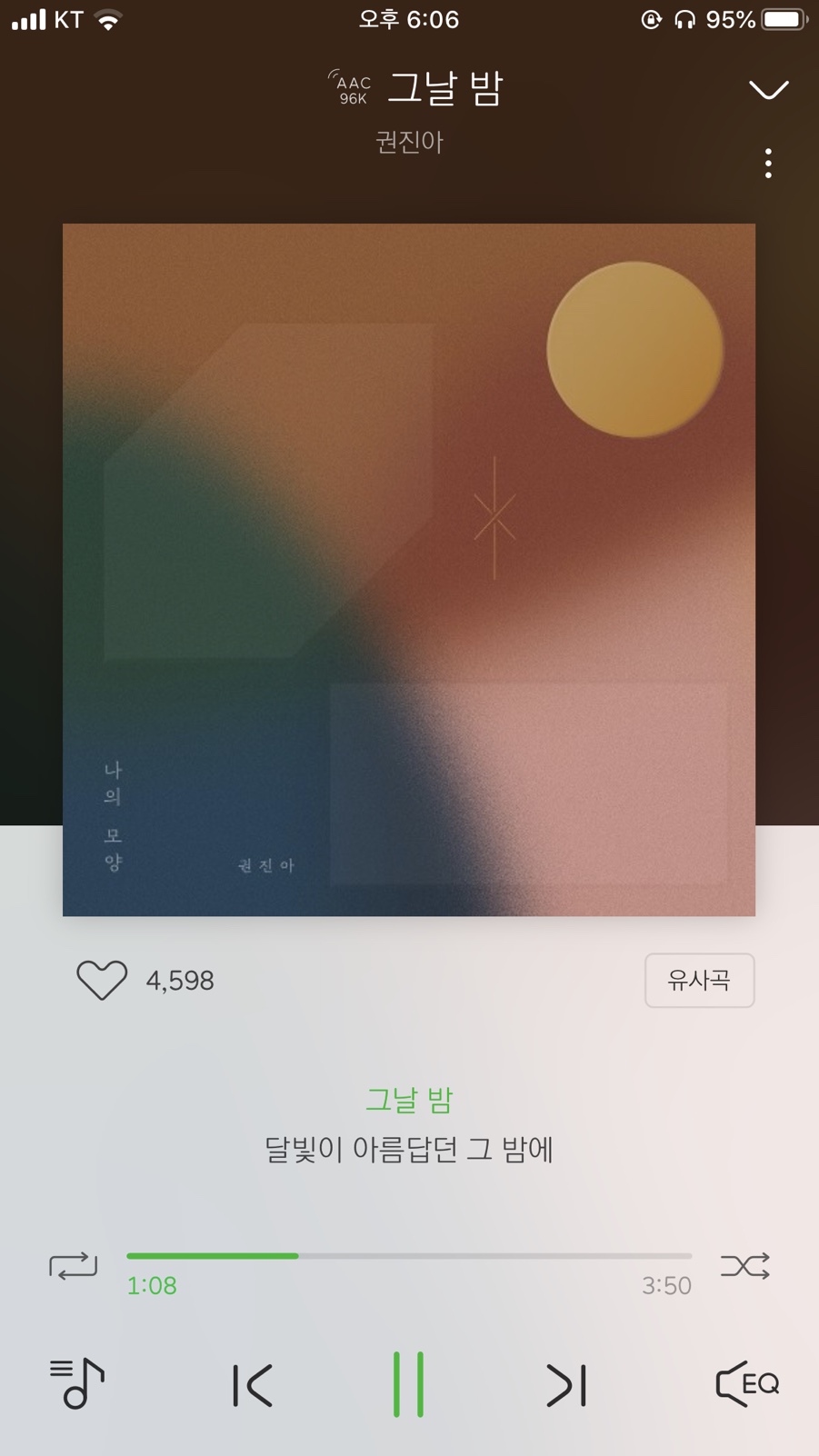 무진장카페 이미지