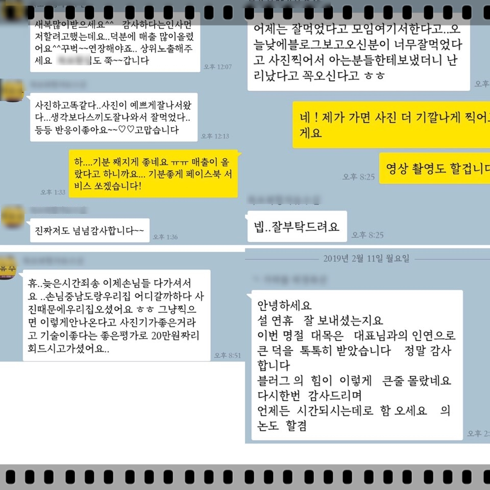 엔에이디 이미지