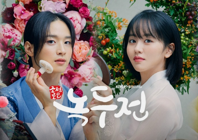 조선마트 이미지