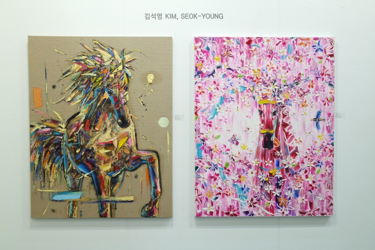 갤러리마레 이미지