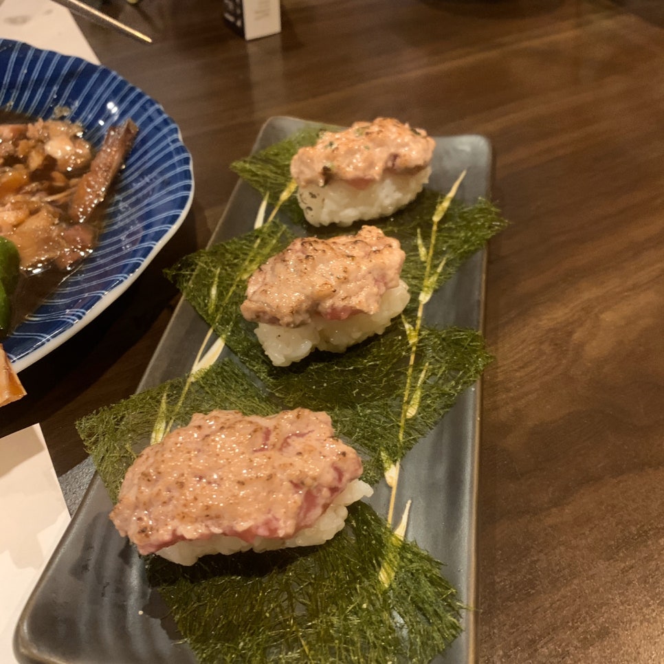 참치명가 이미지