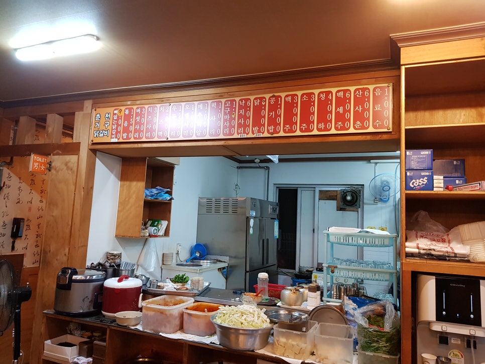 춘천거구닭갈비 이미지