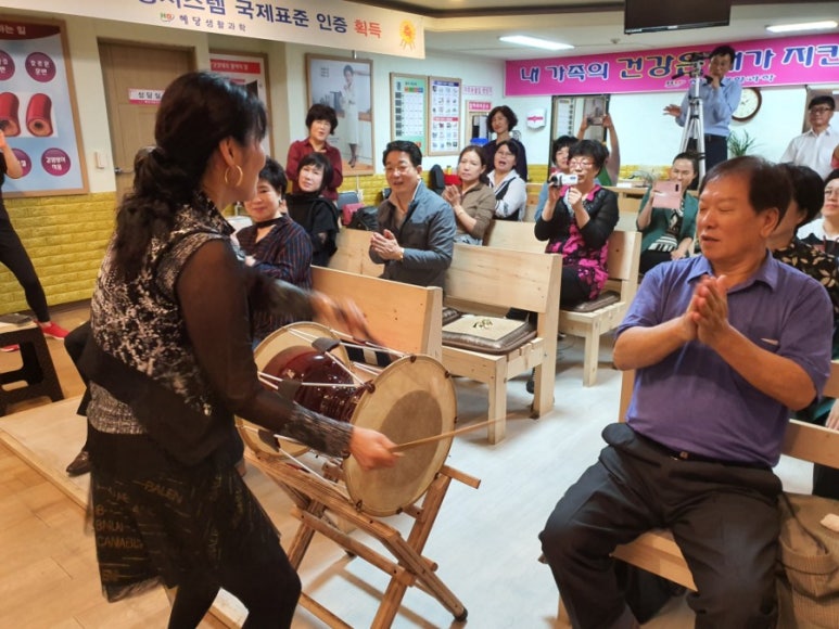 혜당생활과학 이미지