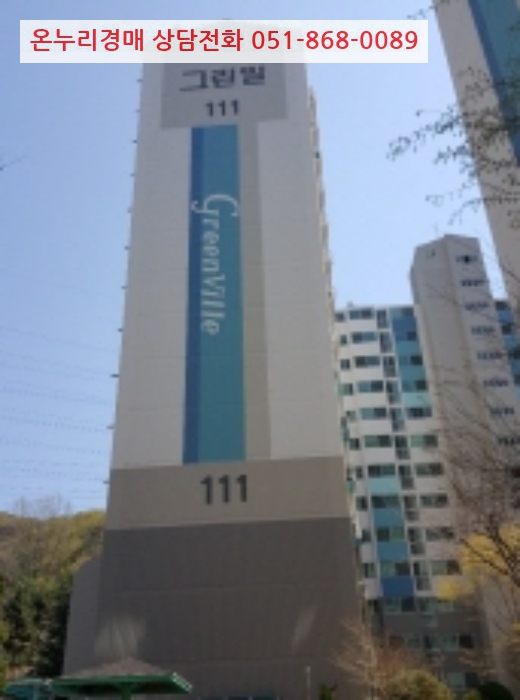 슬레브샤 이미지