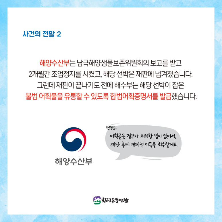 홍진실업(주) 이미지