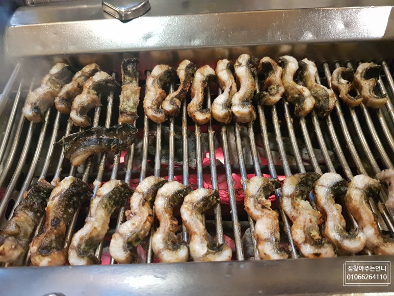 진솔한우장어 이미지