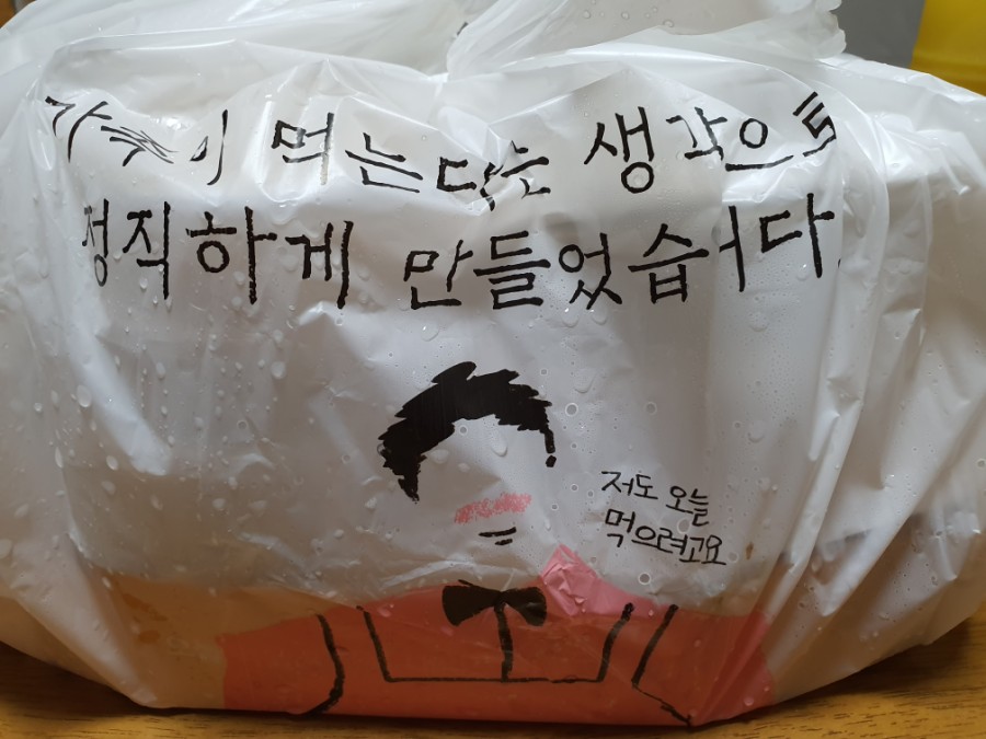 전봇대전집 이미지
