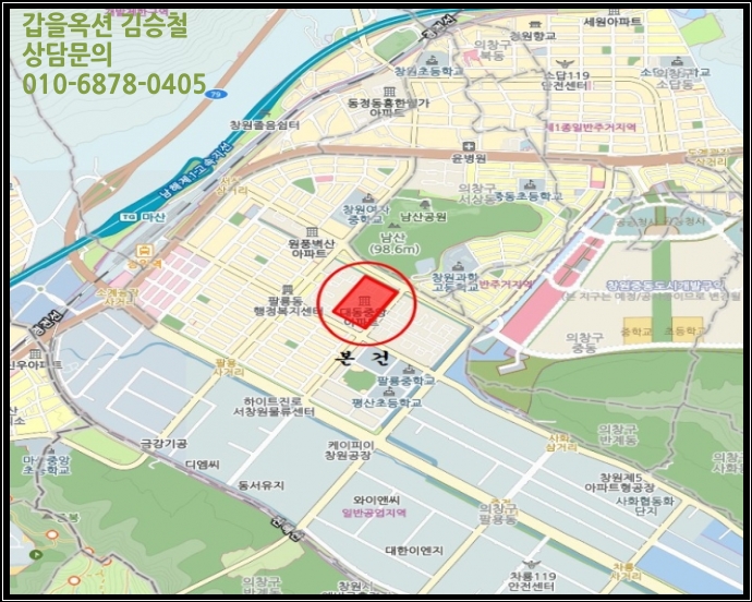 창원산새소리유치원 이미지