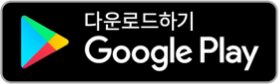 세진음향 이미지