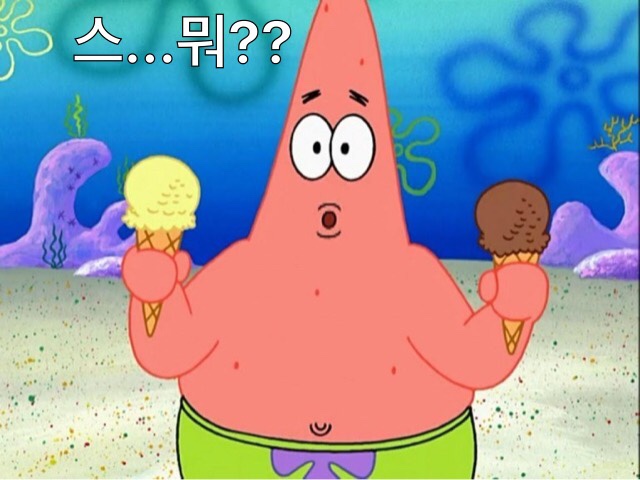 비티에스 이미지